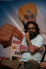 at Rocket Singh press meet in Yashraj Studios on 4th Dec 2009 (14).JPG